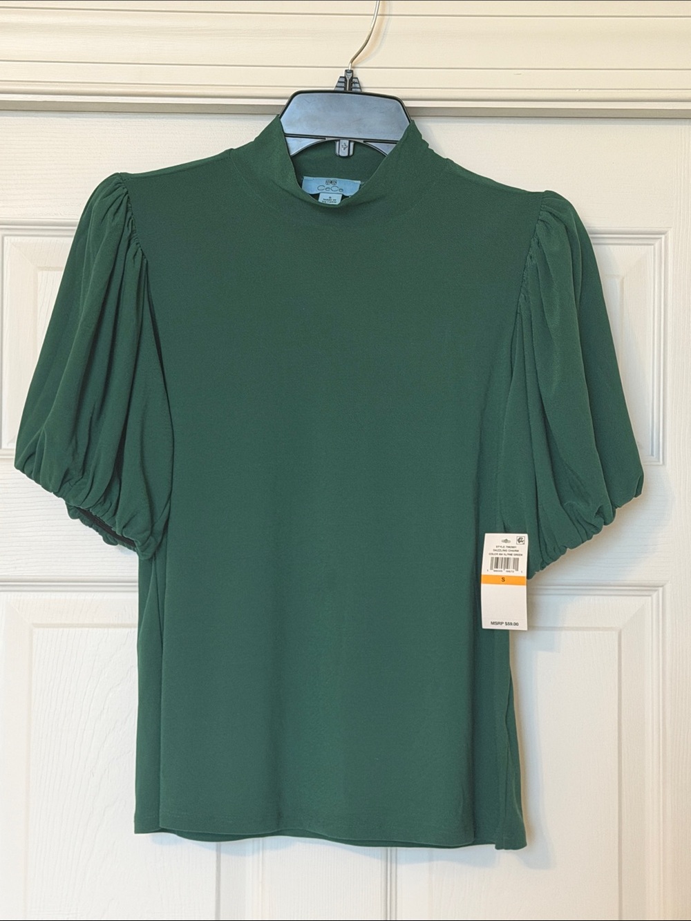 NWT CECE Dark Green Puff Sleeve Mock Neck Top